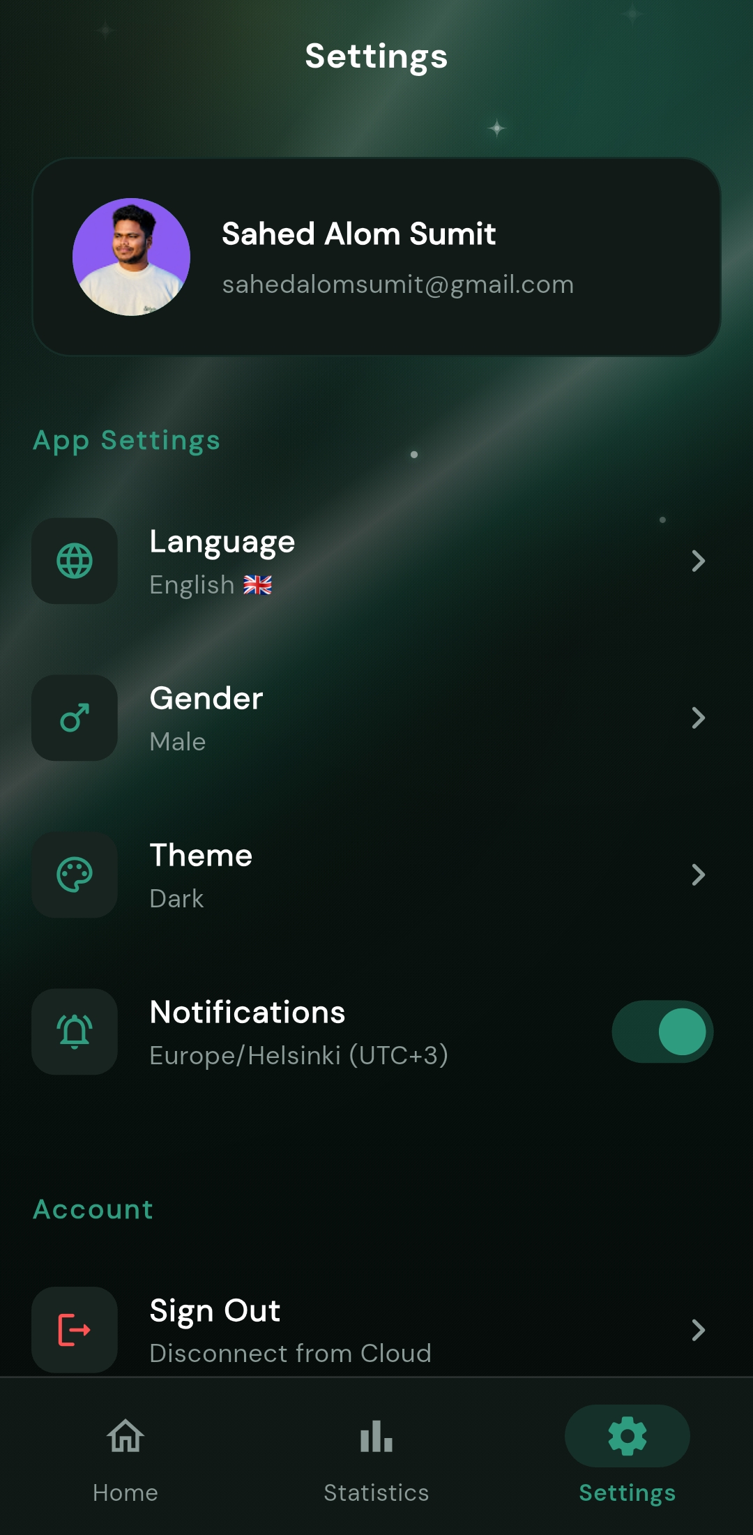 App View 7